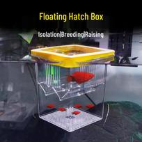 Guppy Fry Incubator & Breeding Tank: Floating Isolation Box for Small Fish Hatching Floating Breeding & Hatching Box [Yellow]