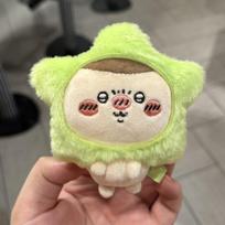 Chiikawa Hachiware Usagi Momonga Plush Keychain For Backpack Decor And Gifts Green
