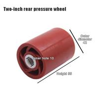 1pcs Plastic  Red Carton Sealer Rubber Wheel Spare Part Automatic Adhesive Tape Sealing Machine Press Wheel Roller