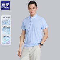 ROMON Men's Ice Silk Polo Shirt 4XL pelenų pilka spalva