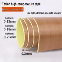 Handon PTFE Teflon Tape with Backing Paper