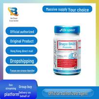 Australia Liersdspace Yibei B420 Probiotics for Adult Digestive Health - 60 Capsules.