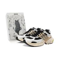 Adidas Originals ADISTAR XLG Abrasion Resistant Slip Resistant Low top Chunky Sneakers Unisex Beige Black Gold KI1171(Team970-) 35⅔