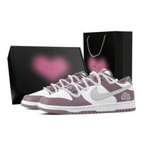 Nike Dunk Ashes, Heart Box Atsparūs dilimui žemi krepšinio/riedlenčių batai Unisex Violetiniai DV0833-112(Team773--) 45.5 gray