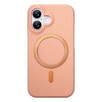 Lychee Texture Magnetic Ring Case for iPhone 17 & 16 - Fresh Style, Drop-Proof Protective Cover iPhone 16 rožinė