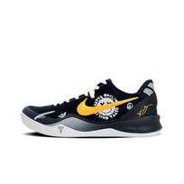 Nike Kobe 8 Low top Basketball Shoes Unisex Black Yellow HF9550-001(Team188-) 44.5