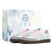 Adidas Originals SAMBA OG German Army Trainers Unisex Low Top White/Gray/Pink/Green B75806(Team1023-S-BOX) 36⅔