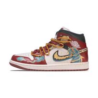 Jordan Air Jordan 1 Vintažiniai krepšinio batai Vyriški DQ8426-105(Komanda186-) 42