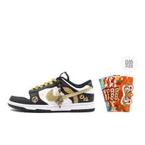 Nike Dunk Slip Resistant Abrasion Resistant Low top Skateboard Shoes Men's Black Gold DD1391-100(Team205--BOX)) 39