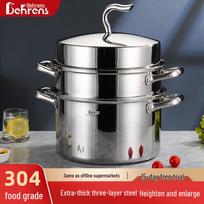 Bailuns 28cm 3-Tier 304 Stainless Steel Steamer Pot