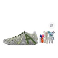 Nike Ja Morant 3 Lush Forest, Fluid Bear Abrasion Resistant Low top Basketball Shoes Unisex Gray Green HF2794-100(Team773- -) 46