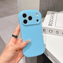 Slim Fit Apple iPhone 17 Pro Max Case - Full Coverage Soft Shell Compatible with iPhone 16 Pro Max, 5 Pro Protection iPhone 15