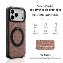 Apple iPhone 17 Pro Max, 16 Pro Max, 15 Pro Leather Rotating Drop-Proof Case with Bracket 15 Pro Max