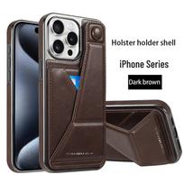 High-Grade Leather Business Card Holder & Stand Style Case for iPhone 15/16 Pro Max iPhone 15 Plus tamsiai ruda spalva