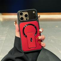 iPhone 17 Pro Max Flip Lens Case with Invisible Magnetic Stand, Apple 16 Full Coverage, Drop-Proof. iPhone 12 Pro raudona