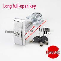 T-Type Self-Service Vending/Coin-Operated Machine Lock for Water Dispensers, Car Washes, Claw Machines, and Cabinets. ilga spalva