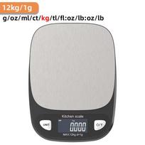 WH-B33 Digital Kitchen Scale 6/12Kg High Precision LCD Electronic Food Scale Stainless Steel Panel Portable Kitchen Tool