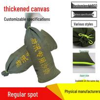 Heavy-Duty Canvas Flood Control Sandbags for Water Barrier Protection Thickened Canvas 25x50