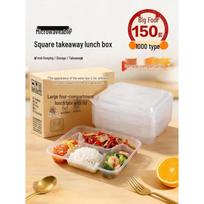 HANDUNYOU Disposable Food-Grade Transparent Compartmentalized Lunch Boxes