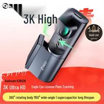 360 K380 3K Ultra HD Dash Cam with 360° Rotation and Starlight Night Vision (CN version)