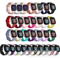Compatible Strap for Fitbit Versa 4/3 & Sense - Official Style Crimson - Small