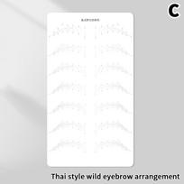 1PC Silicone Semi-permanent Wild Line Eyebrow Tattoo Practice Skin Beginner Embroidery Simulated Brows Training Skin Tattoo Tool