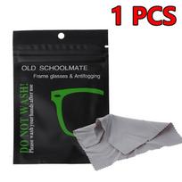 1-20Pcs Reusable Anti-Fog Wipes Glasses Pre-moistened Antifog Lens Cloth Defogger Eyeglass Wipe Prevent Fogging for Glasses Swim