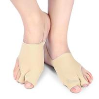 Improved thumb valgus orthosis Silicone valgus orthosis for