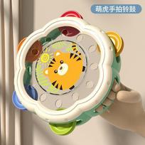 Owl Double Sided Drum - Education Musical Instrument, Cultivating Motor Skills, Hand Eye Coordination and Brain Potential