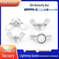 304 Stainless Steel Wing Nut Hand-Tightening Horn Nut DIN315 M4 (Type 201 SS)