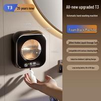 Wall-Mounted Automatic Foam Soap Dispenser with Smart Sensor for Hand Sanitizer and Children's Cleaning