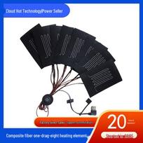 USB-Powered Composite Fiber Electric Heating Pad for Clothing One-Drag-Eight Heating Pad (Round Switch)