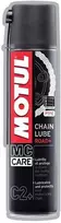 Alyva MOTUL CHAIN LUBE ROAD+ C2+ 0,4ltr (103008)