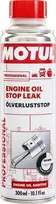 Alyva MOTUL Engine Oil Stop Leak 0,3ltr (108121)