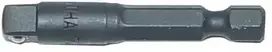 Makita Adapteris 1/4"X 1/4" P-74859