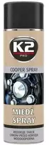 K2 Tepalas vario 400ml purškiamas