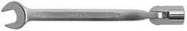 Ok Amba Mobilith SHC 460, 0,38 kg