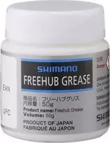 „Shimano“ laisvosios eigos tepalas 50 g