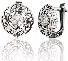 Sidabriniai auskarai anglišku užsegimu, Metalas: Sidabras, Praba: 925°, - 14 mm. - 2.6 g.
