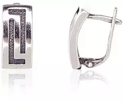 Sidabriniai auskarai anglišku užsegimu, Metalas: Sidabras, Praba: 925°, - 2.9 g. - 14 mm.