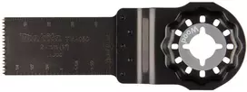 Makita Įgilinamieji pjovimo diskai 24mm TMA050; HCS, Medis, STARLOCK (5 Vnt) B-64842-5