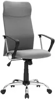 Songmics Ergonomiška rašomojo stalo kėdė pilka