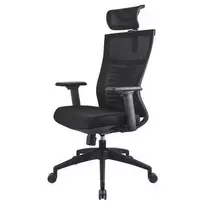 Biuro kėdė Yenkee YGC 500BK FISHBONE