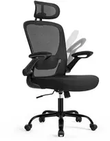 Songmics Ergonomiška biuro kėdė su tinkleliu rašalu juoda