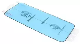 Ekrano apsauga "Polymer Nano PMMA" Apple iPhone 12 Pro Max