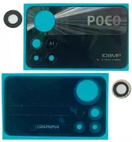 Xiaomi Poco X4 Pro 5G kameros stikliukas Juodas 108MP (only lens 2pcs) ORG