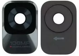 Xiaomi Redmi Note 11 Pro+ 5G kameros stikliukas Juodas 108MP (only lens) ORG