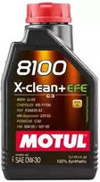 Variklio alyva Motul 8100 XCLEAN+ EFE 0W30, 1L