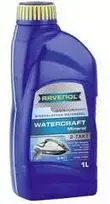 Alyva Ravenol WATERCRAFT MIN 2T, 1L