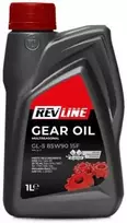 Transmisinė alyva Revline GL-5 85W90 15F, 1L